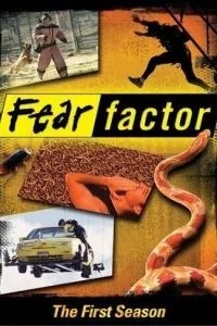 Фактор страху