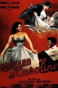 Едуард та Кароліна