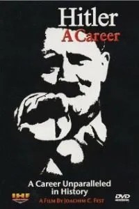 Кар\'єра Гітлера