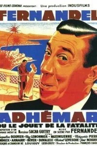 Адемар, або Іграшка долі