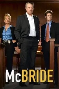 МакБрайд: Вічно вірні