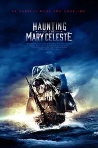 Привиди «Марії Целести»