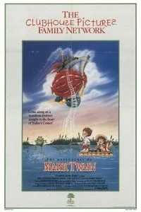 Пригоди Марка Твена