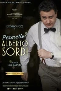 Дозвольте? Альберто Сорді