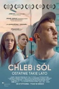 Хліб та сіль