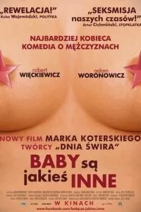 Баби влаштовані якось інакше