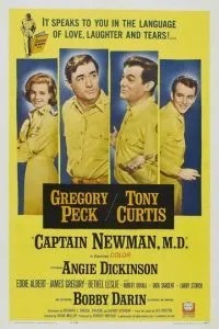 Капітан Ньюмен, доктор медицини