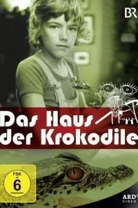 Будинок крокодилів