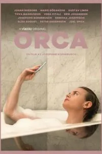 Косатка