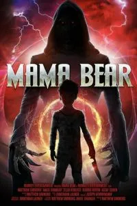 Мама-ведмедиця