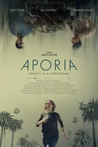 Апорія