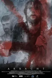 Острів безумства