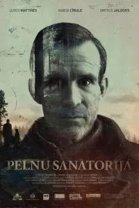 Порошені попелом