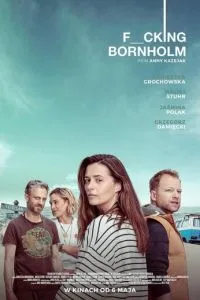 Довбаний Борнхольм