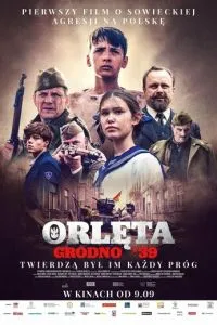 Орлята. Гродно '39