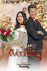 Наші Christmas Wedding