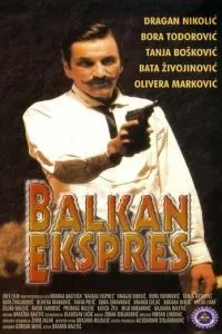 Балканський експрес
