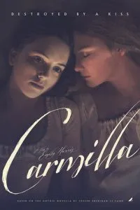 Карміла