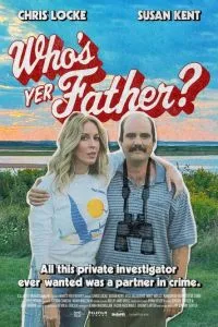 Хто твій батько?