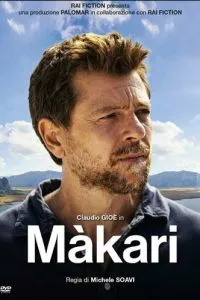Макарі