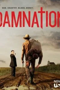 Прокляття
