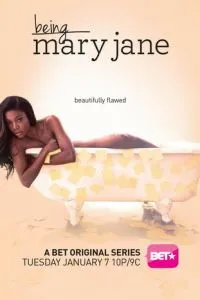 Бути Мері Джейн