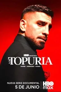Брати Топурія