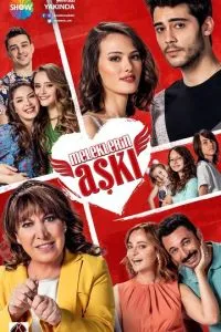 Кохання ангелів