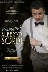 Дозвольте? Альберто Сорді