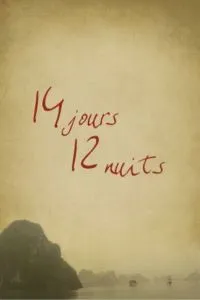 14 днів, 12 ночей