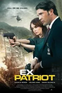 Екс-патріот