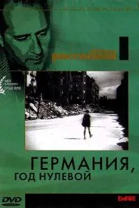 Німеччина, рік нульовий