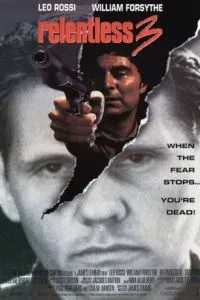 Безжальний 3
