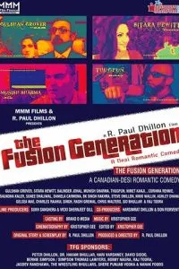 The Fusion Generation
