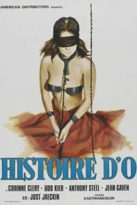 Історія «Про»
