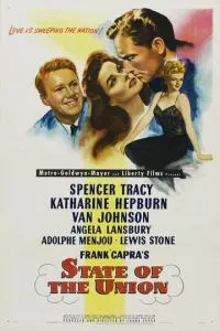 Одружені