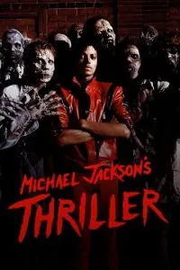 Трилер