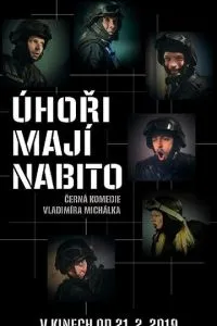 Úhori мають nabito