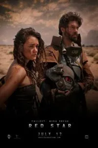 Fallout: Червона зірка