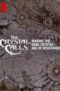 Crystal Calls - Making the Dark Crystal: Age of Resistance