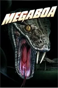 Мегаудів