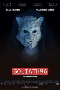Голіаф96