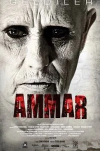 Аммар: Замовлення джину