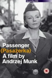 Пасажирка