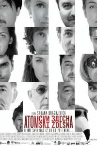 З бруду до князів
