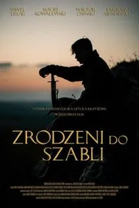 Народжений із шаблею