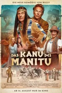 Каное Маніту