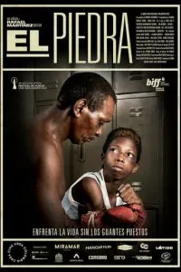 Камінь