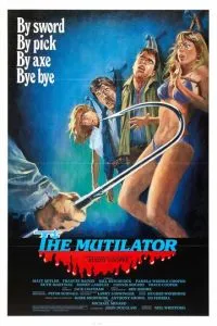 Розчленювач