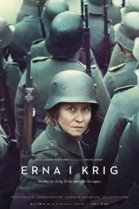 Ерна на війні